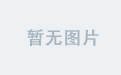 开云电子老虎机娱乐:安全可靠的游戏平台
